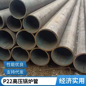 A335P22�Ͻ�� �˵����޷�ֹ� P11��ھ��޷�ֹܾⴲ�и�ӹ�