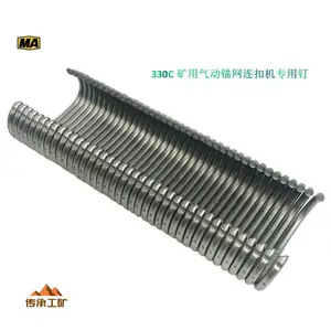 ����ê���� LKCD45ê�����۶� C�Ͷ� 330C����ê�����ۻ���