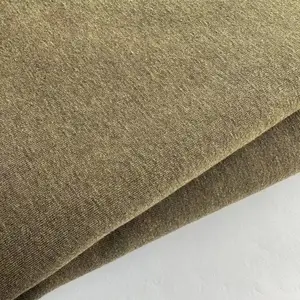 佰品惠全涤低弹丝单面拉绒布75d服装里料复合底布涤纶拉毛布针织