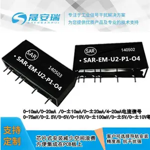 4-20MAת��0-5V/0-10Vֱ��������ѹ�ź������·������