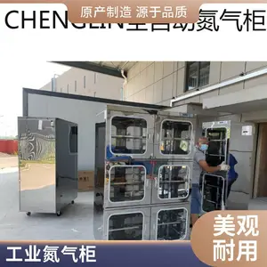 ����ֽྻ�豸-������-����100��-1000���޳���-��׼����