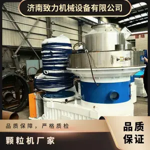 850型牧草颗粒机厂家 大型牛羊饲草造粒机生产线