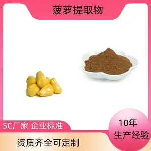 ������ȡ�� ���ܷ� Ũ������ 10��1 20��1�ɶ��� ����������