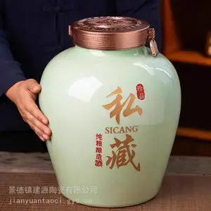 ͨ���մɰ׾�̳������ 30��20��5��ؾƾ�̳ Ҥ��Ӻ��ܷ��ƹ޳�