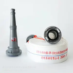 8-65-25�ʹ�ھ����ˮ��ɭ��������ѹˮ��PVC����˫��Ӻ�ˮ��
