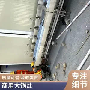 �����в�ȼ�������� ������� ��Ϩ�𱣻�װ���豸