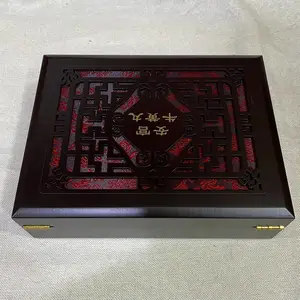 苍南县木盒加工厂 钢琴漆木盒 平阳县木盒包装厂 木盒包装