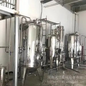 ��Ҷ��Ƹ���ȡ��ӹ��豸 ֲ��������ȡ�豸 ˮ�ܽ����������