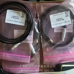 德国KK/美国GE/贝克休斯SEKG2探头线缆/连接线/探头线SEKM2