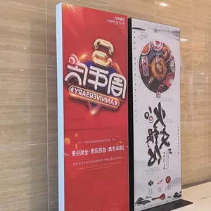 南京餐饮门头软膜灯箱 服务为先 南京惠美特广告器材供应