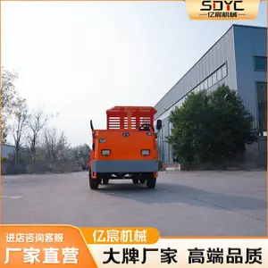 四不像建筑工程农用四驱拖拉机全地形爬坡王自卸运输车
