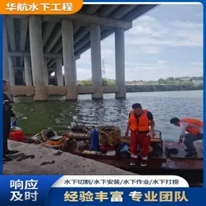 青岛专业潜水施工公司电话-窨井管道气囊封堵公司价格-有效节省工程成本