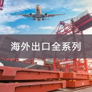 奥斯恩海外出口全系列 噪声环境空气颗粒物恶臭VOC水质等监测产品