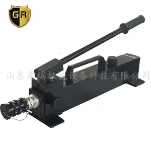 液压手动泵 生产厂家直销 消防救援设备 消防破拆设备 液压破拆设备 国债项目