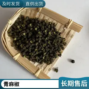 ���齷���� �ڸбȽ��� ������ҩ���齷 �����໨������