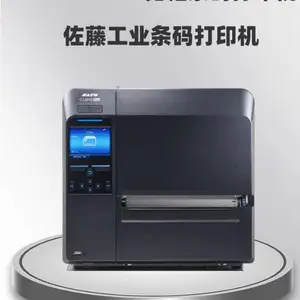 SATO����CL6NX PLUS �������ɽ���ǩ��ӡ��203/305dpi