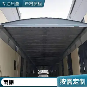 ����Ĥ�ṹͣ�������� ����Ĥ�������� С���綯���г��� ���Ű�װ