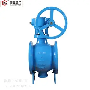 PBQ340F-10C DN600 ���ֲ��ʷ�����װʽƫ�İ��� ж�ҹ̶���