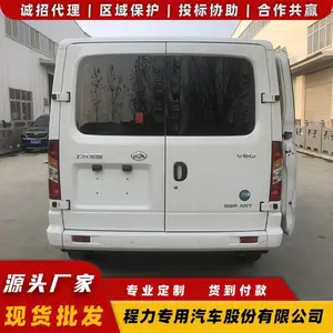 大通V90 B型高顶房车 四驱旅居车 隐藏式封闭厨房设计