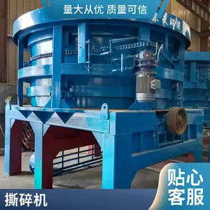 ��е����� �����ȶ� ������ ���ܿɿ� ��΢�����豸 ����