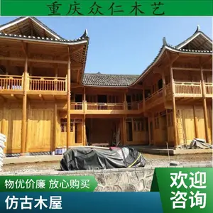韩式木屋 防腐木房子 移动售货亭可定制上门安装