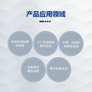 ������̩263�������̼� �ٷ���Ʒ ����ר������ 50ml