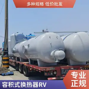 容积式换热机组直径1200耐压1.6MPA换热面积5.2平方容积2立方