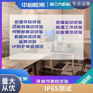 ���������������������,���������ͳ��������ߵ����ٶȿ������������װ��������,����ѹ����,