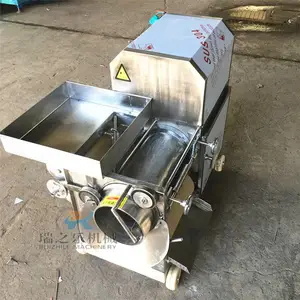 �������� ��̷���� ������ȡ������ӹ��豸