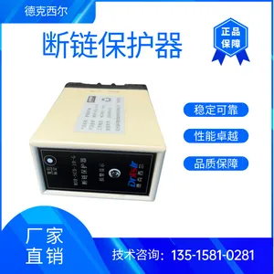 �¿��������������������װ��SCD-10 �豸ѡ�ͼ�����
