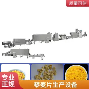 ���ǵ�ζ��͹���������Ƭ�ӹ��豸 �������������Ƭ�������ʽ����
