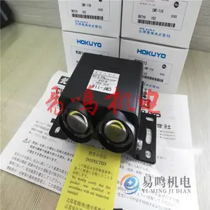 �ձ�����HOKUYO��ഫ���� DMS-HA2-V