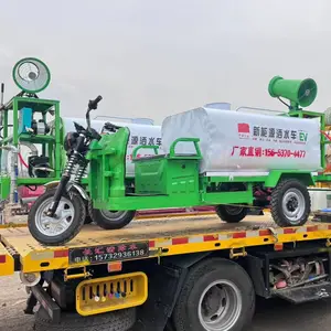 �綯����������ˮ�� ���س����̻��������๦��������