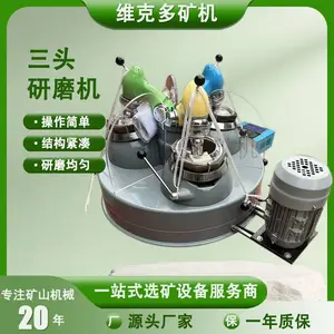 �����ͷ��ĥ�� XPM120*3����������ĥ�� �綯���С�ͻ����ҷ����
