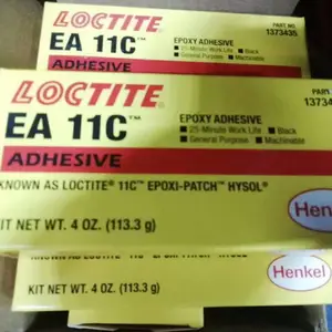 汉高henkel乐泰LOCTITE EA 11C黑色双组分环氧树脂胶粘剂113.3g