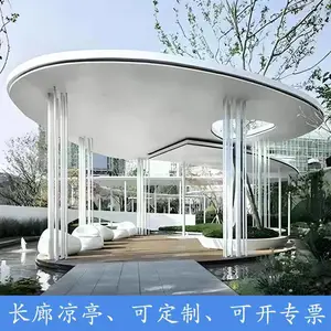 乌鲁木齐大型不锈钢雕塑定制，景观廊架凉亭地标，提供安装施工服务