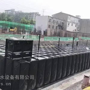 35×10×3=1050吨箱泵一体化抗浮式地埋水箱完工