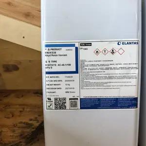 ��ù����Ե��AC-46������Ȧ����ˮ������Ȧ��ȼ������UL-94V0