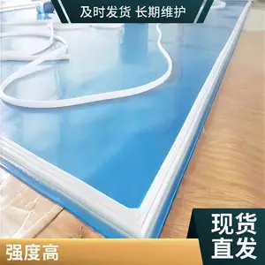 硅胶气囊耐高温2125*4789规格可定做柔韧性强抽真空