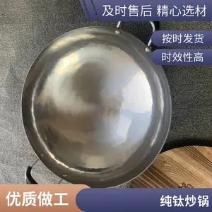 ���ֹ��ʹ������ѹ� ��Ϳ�㴿�ѳ��� ����32cm��������ֱ��