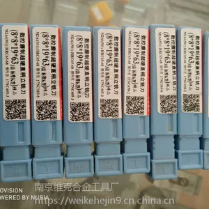 优势西南工具超硬数控直柄立铣刀￠1-50