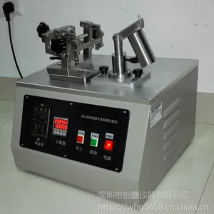 深圳市创鑫仪器电线电缆削片机