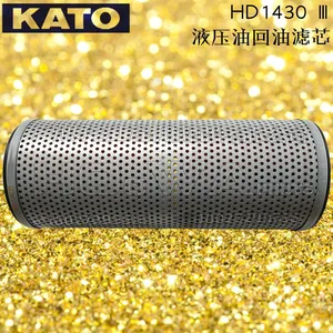 KATO/����HD1430���ڻ�Һѹ����о_����1430Һѹ�ͻ�����о ����1430���͸�