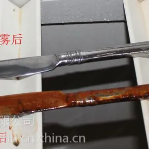 食品级不锈铁钝化液 420不锈钢钝化液 不锈铁钝化液厂家 DH-400C