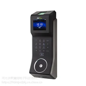 北京石家庄中控熵基掌纹门禁一体机F30