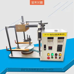 涂层耐冲击试验机_涂层耐久性试验机-炊具试验机厂家