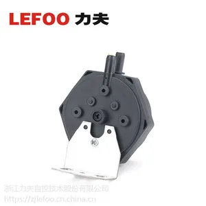 LEFOO LF31 风压开关 燃气炉、壁挂炉专用配件 烟气排放保护 内置微动