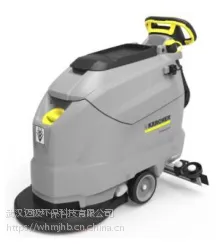 购物中心工厂地面用凯驰手推式洗地机
