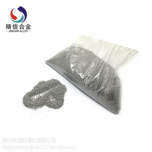 钨粒金属钨粒高纯钨粒助溶剂 纯钨助溶剂 高频红外碳硫分析钨颗粒