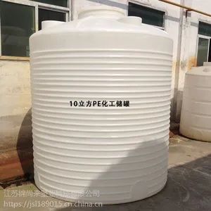 ���ϴ��� �𻪽�������ҵ10�ֹ�ҵ��ˮҺ����ˮ���������ϴ�ˮ�� ���Ƽӹ�